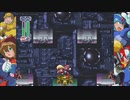 【実況】青い人が頑張るゲームをしよまいけ ロックマンX4 ゼロ編part9
