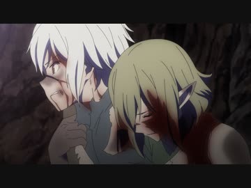 ダンジョンに出会いを求めるのは間違っているだろうかⅣ　深章　厄災篇　第12話　絶望の詩―アンフィス・バエナ―