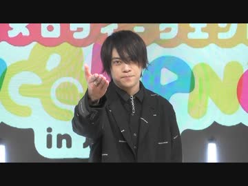 【animelo weekend in ハレスタ】MC笹翼のお題トーク！「2023年の抱負」