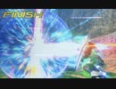 EXVS2XB　RX-93ff νがんだむ④