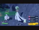 【Switch実況】のんびりポケモン スカーレットプレイ Part.050