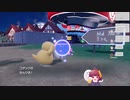 誰ｗｗ【ポケモンスカーレット】