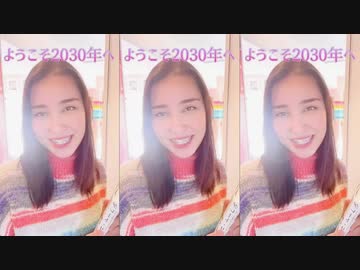 グレート・リセットの復讐.....復習^^;