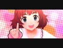 【安斎都生誕祭2023】はにかみDays