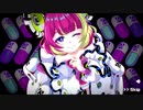 【アイ・アム・マジカミ】 アウァリン加入