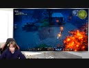 続々・ファミ通おじさんと『V Rising』で遊ぶ特番・おまけその1【青木瑠璃子のアイコン】