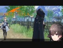 【HARVESTELLA】消去法でたこやきを選んだ男の目がこれだよ【転生したらハーヴェステラ】#58