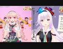 【.LIVE】ヒバナ【#どっとライブ新春歌枠リレー】