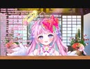 【ぽわりぽあち】紹介映像【ニコ生で会えるVTuber】