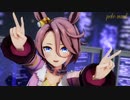 【MMDウマ娘】ナリタタイシンで「JUMP UP」