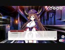 【ミストトレインガールズ】メインシナリオ 第1部 第16章 後半 Part.03