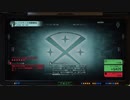 【XCOM2：WotC】ガバコマンダーの日常_その51.5【VOICEROID実況プレイ】