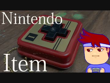 ヨコイ編。【バーチャルいいゲーマー佳作選】