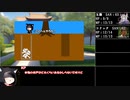 【CoC】しろがねコーヒー part6【実卓リプレイ】