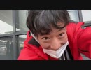 うまごん　北の大地へいざ行かん