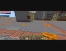 Minecraft…整地始めましたSession2-34