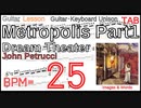 【BPM25】メトロポリス ドリームシアター ギター Metropolis Part1 _ Dream Theater TAB Guitar Unison  Lesson 【Piking ピッキング】
