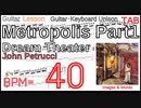 【ギターピッキング練習】メトロポリス ドリームシアター ギター Metropolis Part1 Dream Theater BPM40 【Piking ピッキング】