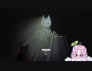 【ぽわりぽあち】超かわいい「にゃんにゃん」【ニコ生で会えるVTuber】