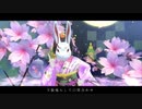 【APヘタリアMMD】凛として咲く花の如く