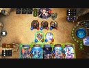 【シャドウバース／アンリミ／女性カード中心】No.1528 ケツデカドラゴン【カードめくり／ソロプレー／デイリーミッション消化／対対ネクロ中級AI／４試合】