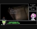 ダークソウル２ RTA　５/６