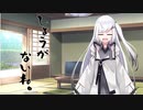 隣人のアリアルさんとミリアルさん　613『ジンバブエドル』