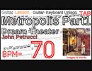 【ギター上達動画】Metropolis Part1 Dream Theater TAB【BPM70】