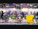 【メイプルストーリー】雑談多めでレベル200を目指す　34【クロスボウマスター】