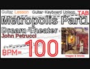 【BPM100】メトロポリス ドリームシアター ギター Metropolis Part1 Dream Theater TAB【キソレン】