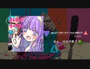 あんはっぴばーすでーfeat.初音ミク