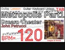 【ギター練習動画】Metropolis Part1 Dream Theater Guitar TAB【BPM70】