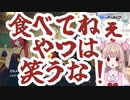 ヤンクミ（ブルーアーカイブ）（CV．名取さな）【名取さな／切り抜き】