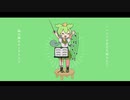 【NEUTRINO】ずんだもんが「踊れオーケストラ」歌ってみた