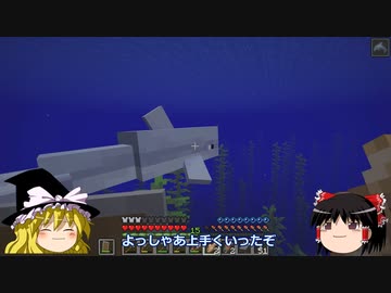 【MINECRAFT】スローライフ目指して自動化施設でお金稼ぎまくるぞ【ゆっくり実況】