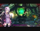 BBPS4　PLUS：Sの日常１０４ ゆかりさんたちとゲルト爺が逝くナローレイ