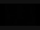 【初音ミク】H.B.O.D. (Happy Badly OverDose)【オリジナル】
