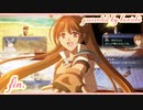 【実況】入り込みすぎる男が空の軌跡SCの物語を全力で楽しむ 最終回！