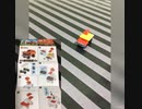 くみたてブロック　消防車編　消防車４　【100均】　fire truck4　【hundred yen store】