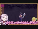 シビシラスの進化にドキドキが止まらない壱百満天原サロメ【Vtuber切り抜き/壱百満天原サロメ/にじさんじ】