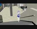 【MMD艦これ】駅の階段でゴトランドとみられるモデルに動作確認などを行ってもらった