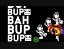 【のこめっど単品】B.B.B.B.B.B.B,
