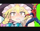 ねばねばにヤられるUDK姉貴 [ポケモンSV ゴMNT兄貴主催 ホモ杯]