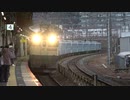 【2023年】西武40000系電車40159編成甲種輸送(20230106)【初荷】