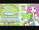 【1/9～15占い】ずんだもんとめたんの一週間タロット占い【2023年版】
