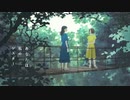 【歌ってみた】Sister (short ver.)【兩聲類女子】
