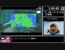[ゆっくり実況] The Last Of Us PartⅡ バグなし Any% RTA Part16/27 (5:59:34)
