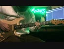 【弾いてみた】あのバンド/結束バンド【ぼっちざろっく】