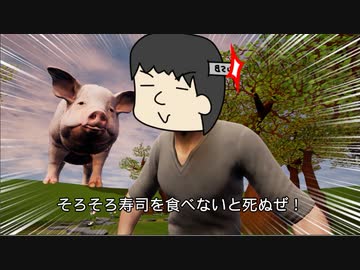 【松嘩りすく絶叫プレイ】耳を休めないと死ぬぜ！3貫目【寿司を食べないと死ぬぜ！】