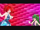 【MMD】破片【重音テト　櫻花アリス】